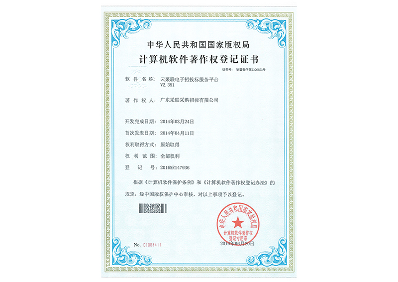 精品国产午夜肉伦伦影院